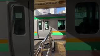 藤沢駅E231系快速まあまあ高速入線