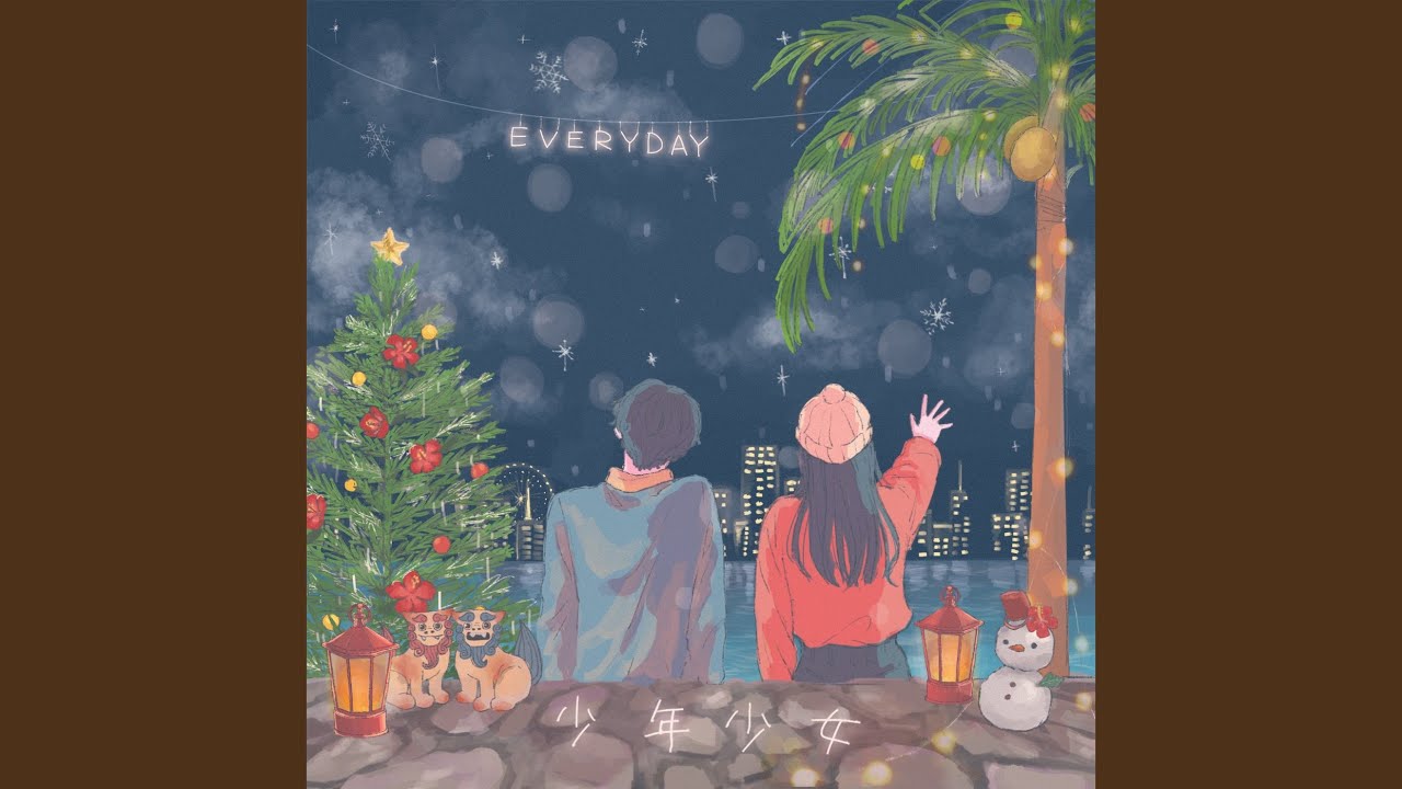 Everyday Youtube Music