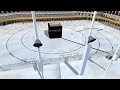 hd kaba in 3d tour of haram