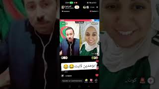 بومدين لايت ههههه دبي تعرفيها والشلف ماتعرفيهاش  الحزائر كانت 42 ولاية 🤣🤣