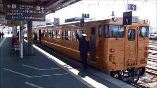 観光列車「伊予灘ものがたり」八幡浜編　松山駅３番線発