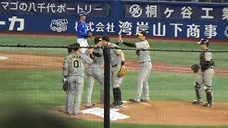 【岩崎セーブ】阪神タイガースが逆転で横浜スタジアムでの連敗を13で止める～六甲おろし３番まで＠横浜