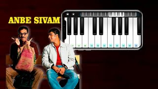 Anbe sivam song bgm piano cover tutorial#anbeshivam #kamalhaasan #madhavan