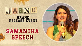 Samantha Speech - Jaanu Grand Release Event   Sharwanand   Premkumar  Dil Raju