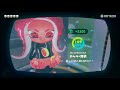 【オクト・エキスパンション】一射入魂！重き引き金 テヘペー路駅 16【splatoon2】