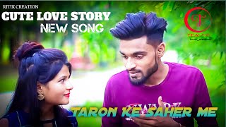 Taaron Ke Shehar Me |Remix song|Neha Kakkar & Jubin  | Cute Lovestroy | Ft.Ritik&Ishita | TEAM05