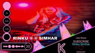 Kon Kade Ke : Dj Remix 💥 JBL 💗,Hard Bass Vibration  New Haryanvi Song 2023 Dj Rinku Simhar