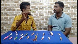 முறையாக மீன்பிடிப்பது எப்படி Part 2 | Fishing Tutorial For Beginners | பாலாவின் ரகசியம் பாலாவுடன்