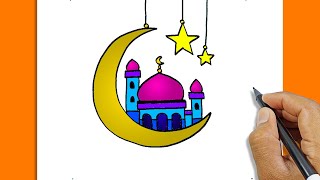 How To Draw The Ramadan Moon