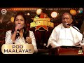 பூமாலையே | Isaiyendral Ilaiyaraaja | Madurai | ilaiyaraaja | Noise and Grains