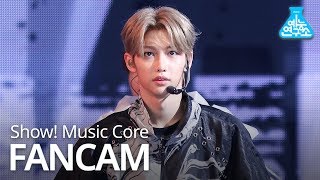 [예능연구소 직캠] Stray Kids - Victory Song (Felix), 스트레이키즈 - 승전가 (필릭스) @Show! Music Core 20190330