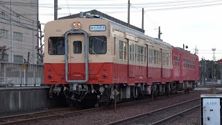 水島臨海鉄道 キハ30 100･キハ37 103（赤11号)キハ2両編成特別運行 【みずりんのお年玉】三菱自工前駅　往復