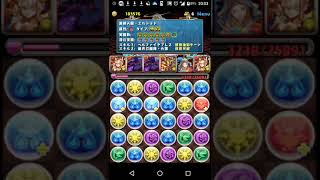 【パズドラ実況】からくり五右衛門参上！壊滅級 転生ミネルヴァ無効PTでノーコン