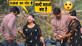 ममता आज गेम खेलते हैं 😲 / Deepak Express vlogs