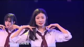 20171122 SNH48 X队 人间规则 (谢天依, 陈琳, 汪佳翎)