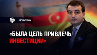 Азербайджан укрепляет связи с арабскими странами — политолог Гусейнов