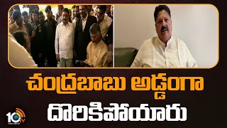 షెల్ కంపెనీల ద్వారా స్కామ్ చేశారు - మంత్రి కారుమూరి | Minister Karumuri Venkata Nageswara Rao Fires