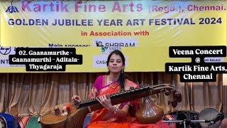 Gaanamurthe | Gaanamurthi | Thyagaraja @ Kartik Fine Arts