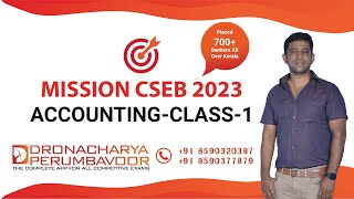 MISSION CSEB 2023 - BASIC ACCOUNTING - CLASS I - 8590320387 #cooperation #cseb #juniorclerk