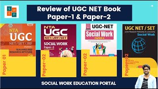 Honest Review & Best Book for the preparation for UGC NET Paper-1 & Paper-2 (Social Work)