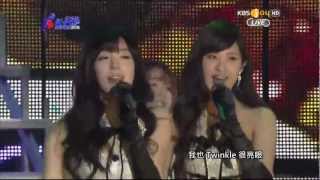 【HD繁中字】130213 TaeTiSeo (SNSD) - Twinkle @ Gaon Chart Awards 2012