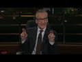 New Rule The United States of Dumb-merica  Real Time with Bill Maher (HBO)