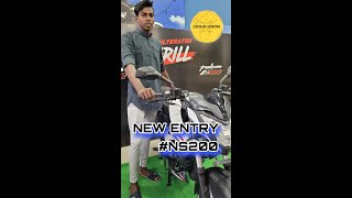 New Bike Delivery💥 | NS200 2022 | New Entry into DS Family 🖤 #dreambike #bajajpulsar200ns