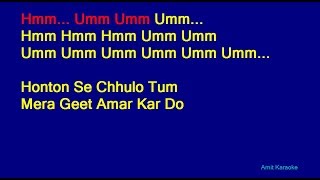 Honton Se Chhulo Tum - Jagjit Singh Hindi Full Karaoke with Lyrics
