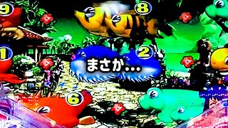 Pスーパー海物語IN沖縄5!【沖海5】まさか...パチンコ 海物語  パチンコ  ガチ 実践 大海5! パーラーあげ実のうまみきよし】