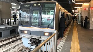 近ｱｶ207系2000番台T22編成+S64編成 回送 大阪駅発車