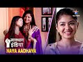 NEW! SAVDHAAN INDIA | | KHALNAYIKA SPECIAL | सावधान इंडिया | NEW FULL EPISODE