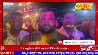 డప్పు నృత్యాలతో ....ఆకట్టుకున్న సదర్ కార్యక్రమం....JOURNALIST Tv |KHAMMAM |