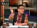 《锵锵三人行》20100610 窦文涛：未婚同居使我没能“升官”（杜平 马家辉）