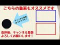 【ドラクエタクト】sランクのイルーシャを解説　無課金者は完凸させるべきか？