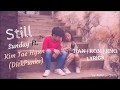 [HAN|ROM|ENG] 선데이 (Sunday) - 보여 (Still) (feat.김태현 (딕펑스) (Kim Tae Hyun (DickPunks))) LYRICS