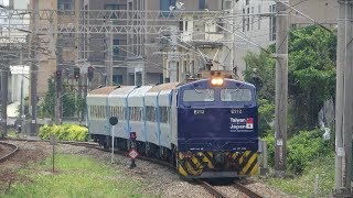 (4K)  5923次 E212台日友誼號牽引五節復興號入伍專車通過新竹車站