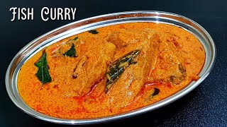 Kerala Style Easy Fish Curry with Coconut | തേങ്ങ അരച്ച മീൻ കറി | King Fish curry with coconut