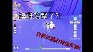 -意義不明-【韓跑online】2020/7/25 公會戰精華