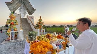 มูลนิธิจิตธรรมดี:พิธีสมโภชน์ทางสงฆ์และจุดบอกเทวดาประจำทิศ ก่อนวันเททองหล่อพระพุทธโลกวิทู (15/1/65)