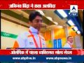 abp live l abhinav bindra announces retirement from professional shooting