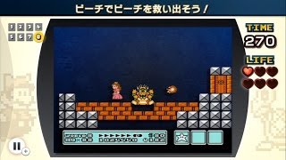 【複数実況】レトロゲー再び、ファミコンリミックス2を友達とプレイpart7