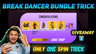 GIFT OF LIGHT FREE FIRE NEW EVENT || ONLY ONE SPIN TRICK || GET BREAK DANCER BUNDLE ONLY IN ONE SPIN