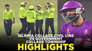 Full Highlights | Islamia Collage Civil line vs Government Collage Township | Match 4 | M4A1A