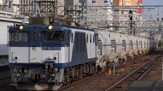 8/3 5767レ EF64-1020+白ホキ 12B