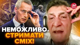 💥Пропагандисти РФ об’явили війну НАТО? Ця ГАНЕБНА ЗАЯВА розсмішила Захід