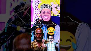 ২৫০ বছর জেল 😮🔥🔥 এটা কি সম্ভব❓ Mufti Amir Hamja New Waz - আমির হামজা নতুন ওয়াজ #waz #viralwaz