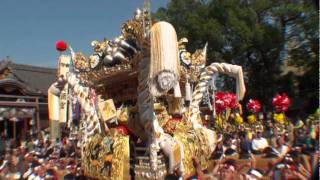 2011 平成23年 恵美酒宮天満神社秋祭り（本宮） 東堀屋台 拝殿前