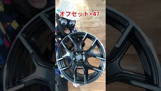 日産E12ノート ニスモS純正17インチアルミホイールの重さは？純正ホイール NISSAN E12 NOTE NISMO S  Genuine wheel weight #automobile