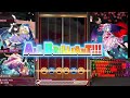 【ダンカグpl】《all brilliant 》決別の旅【lunatic lv26】