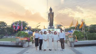 พุทธศาสนิกชนชาวพุทธจังหวัดพิษณุโลก ร่วมพิธีเวียนเทียน ณ พุทธมณฑลจังหวัดพิษณุโลก เนื่องในวันวิสาขบูชา